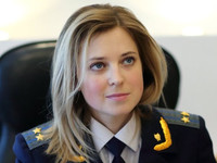 Прокурор Наталия Поклонская