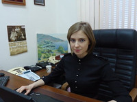 Наталия Поклонская в кресле